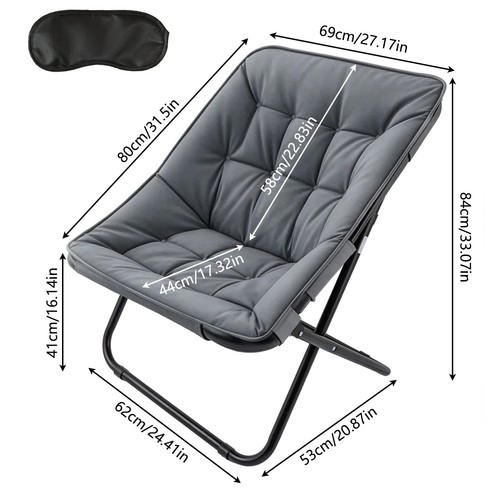 Saucer chair moon - saucer,