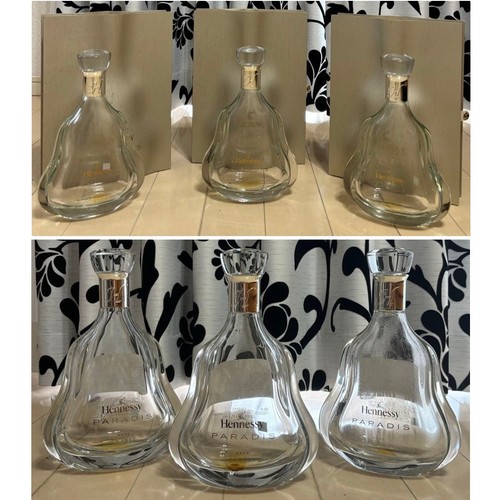 Hennessy paradis empty bottle - hennessy,