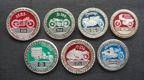 Set ussr soviet badge - 7,