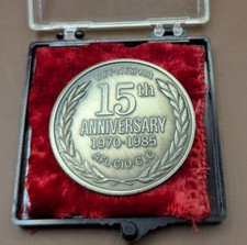 1970-1985 Albany Permanent