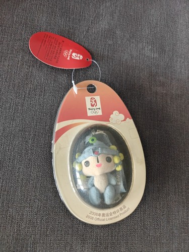 Beijing 2008 olympic mascot - 2008,