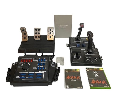 Tekki steel battalion line - steel,