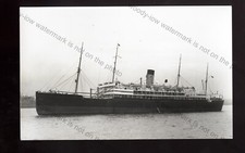 LP1283 - Bibby line Liner -