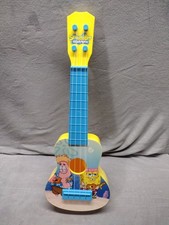 SpongeBob SquarePants Party