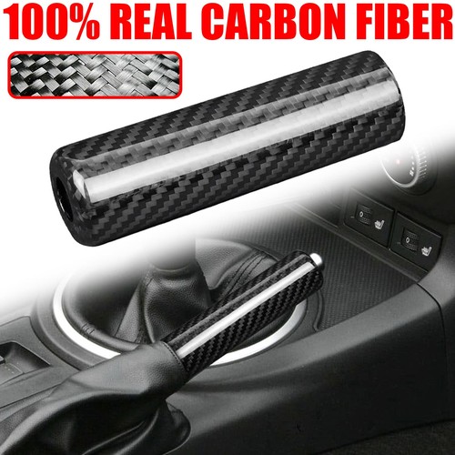 Carbon fiber handbrake cover - fiber,