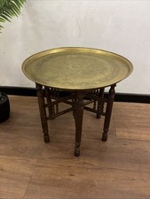 Antique Middle Eastern Folding