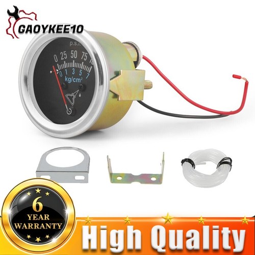 52mm universal 12v - 2'',