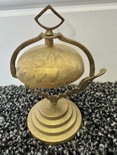 Vintage Solid Brass