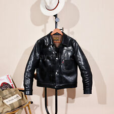 1.5mm Full Grain Vegetable