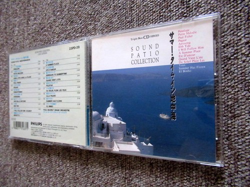 Paul mauriat sound - paul,