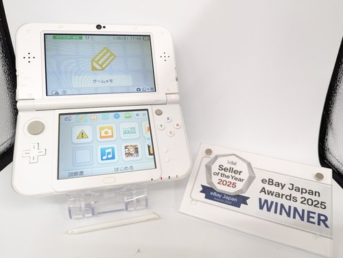 Nintendo new 3ds console - new,