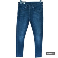 Levi's 519 Extreme Skinny Fit
