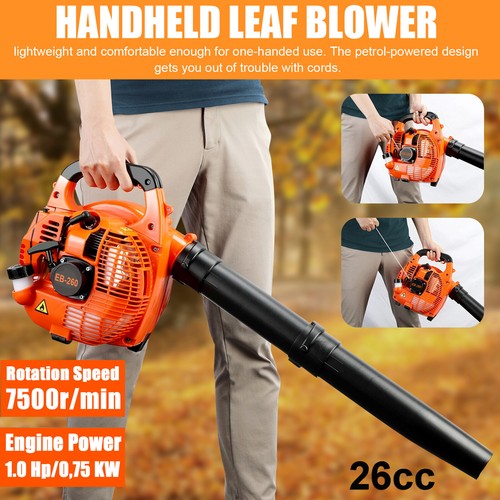 Petrol leaf blower air - blower,