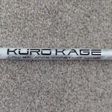 Kuro kage 50g graphite iron - graphite,