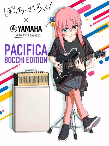 Yamaha bocchi the rock - bocchi,