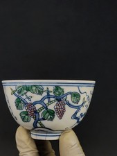 Ming Dynasty Chenghua Doucai