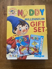 Noddy millennium gift set - gift,