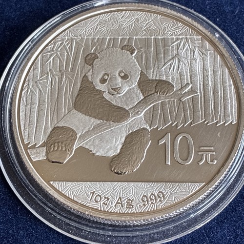 China 2014 silver - 2014, 1oz
