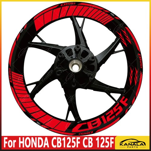 2026 new motorcycle inch - motorcycle, 17