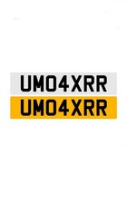 UMAR Private Registration