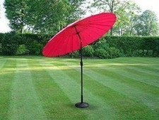 2.6m Parasol Sun Shade, Garden