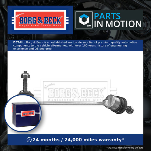 Anti roll bar link rear - roll,