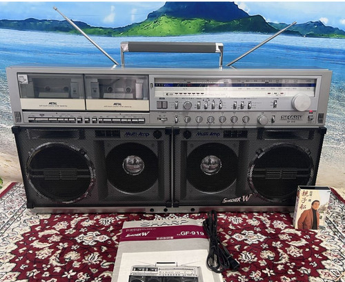 Sharp 919 boombox cassette - gf-919,