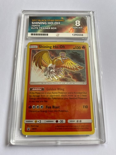 Pokemon tcg shining sm70 - ho-oh,