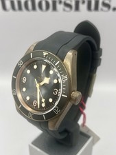 2025 TUDOR Black Bay Bronze