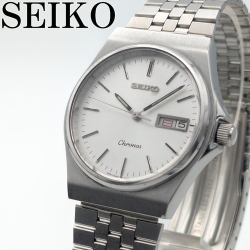 Seiko vintage wristwatch - seiko, men's