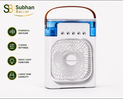 Portable air cooler - air, fan