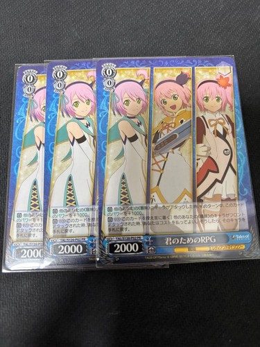 Game rpg card for you - game:,