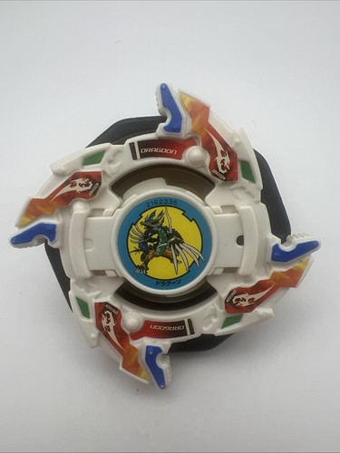 Dragoon magnet disk - dragoon,