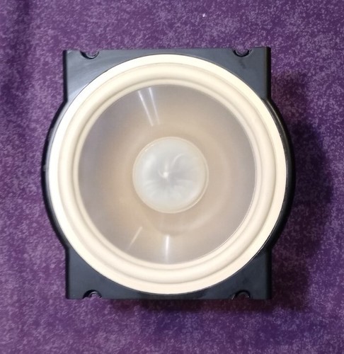 Paradigm monitor midbass - monitor,