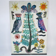 Vintage Handmade Mosaic Wall