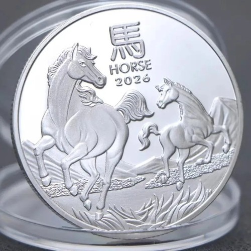 2026 australian lunar year - 2026,