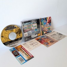 Space Harrier w/Spine/Postcard