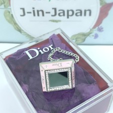Christian Dior Princess Ring