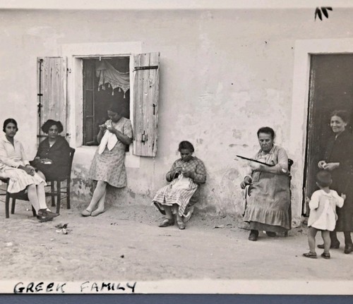 Greece greek women working - greek,