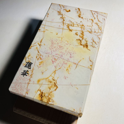 Japanese natural whetstone - japanese,