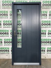 GREY MODERN FRONT DOOR