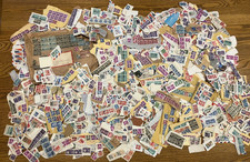 Job lot / Bundle of 600g