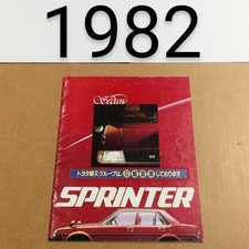 Toyota Sprinter 1988 Car