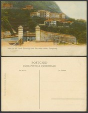 Hong Kong Old Colour Postcard