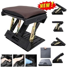 Adjustable Footrest with