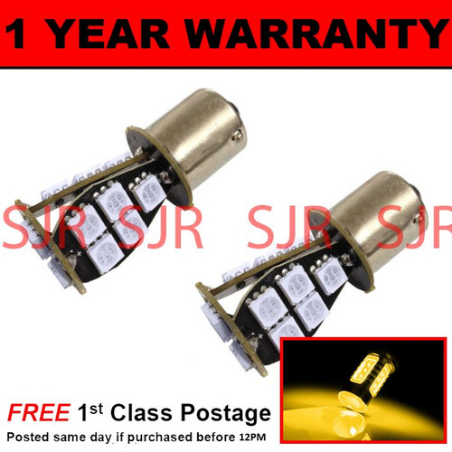 581 bau15s py21w - bau15s, amber