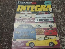 Honda Integra Civic DC2 EK9