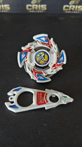 Rare vintage beyblade dragoon - vintage,
