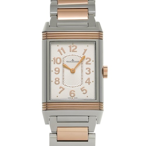 Jaeger lecoultre grand reverso - jaeger-lecoultre,