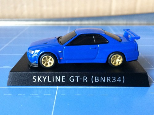 Wonda nissan skyline gt r - skyline, gt-r